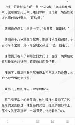 pg官网游戏